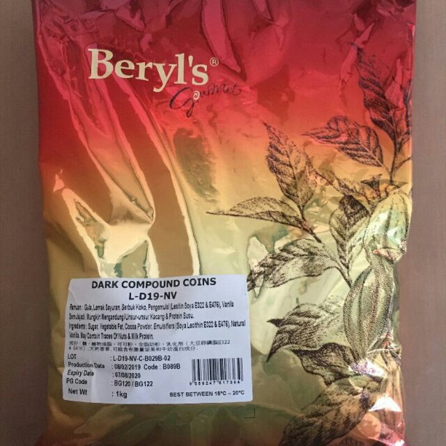 BERYL'S DARK/MILK/WHITE CHOCOLATE COMPOUND COINS 1KG | Shopee Malaysia