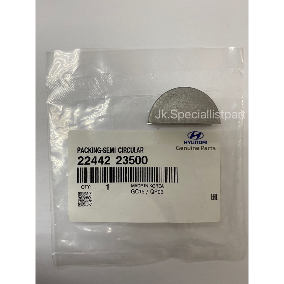 HALF MOON SEAL (ALUMINUM) GENUINE PART (ORIGINAL) [22442-23500] HYUDNAI ...