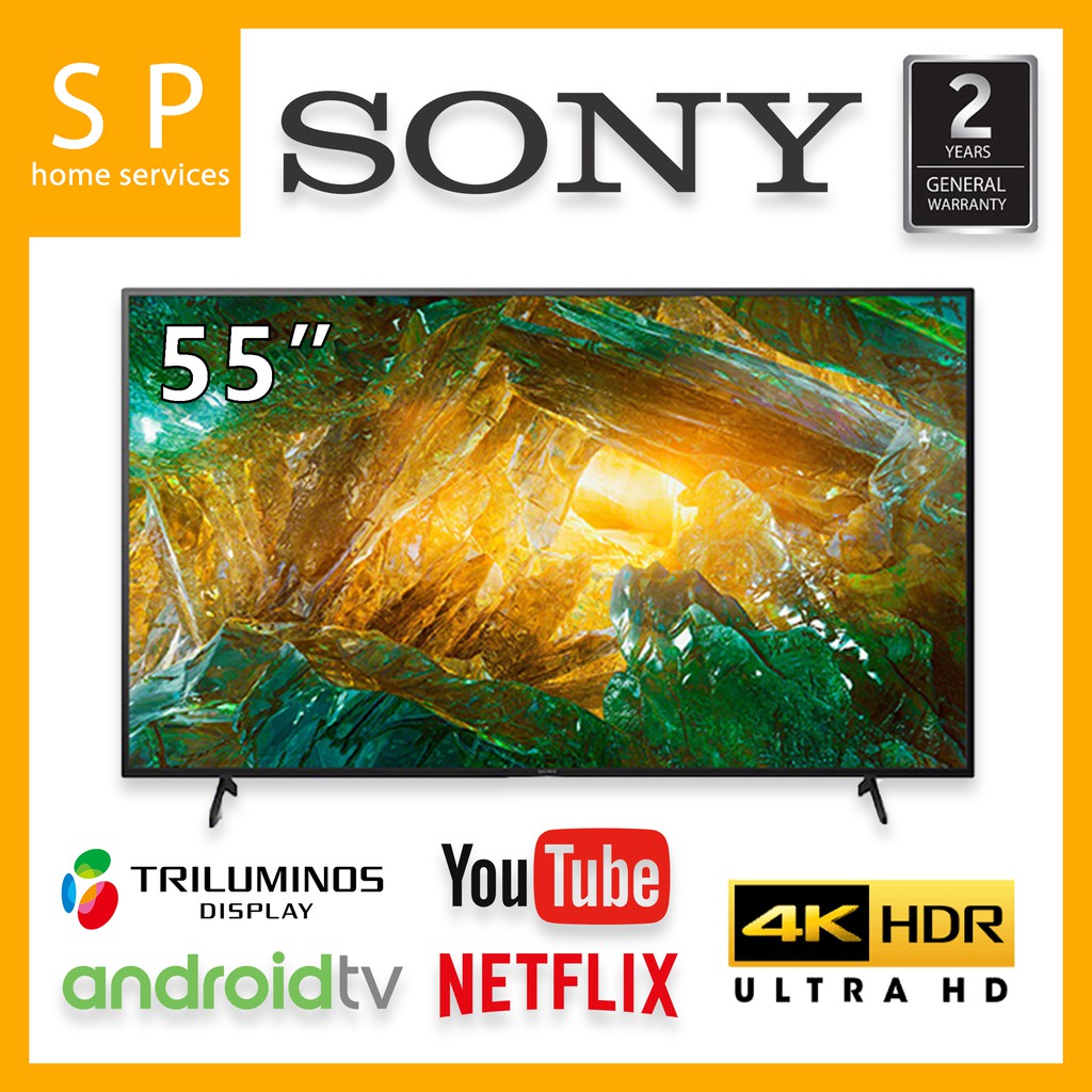 Sony 55" 4K Ultra HDR Android LED TV KD-55X7500H KD55X7500H (X75H ...