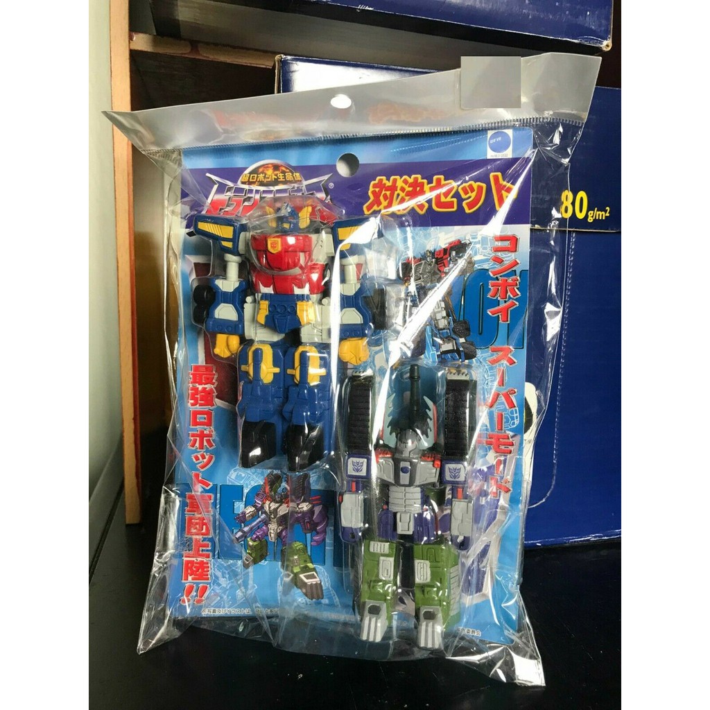 Transformers Armada Optimus and Megatron Shopee Malaysia