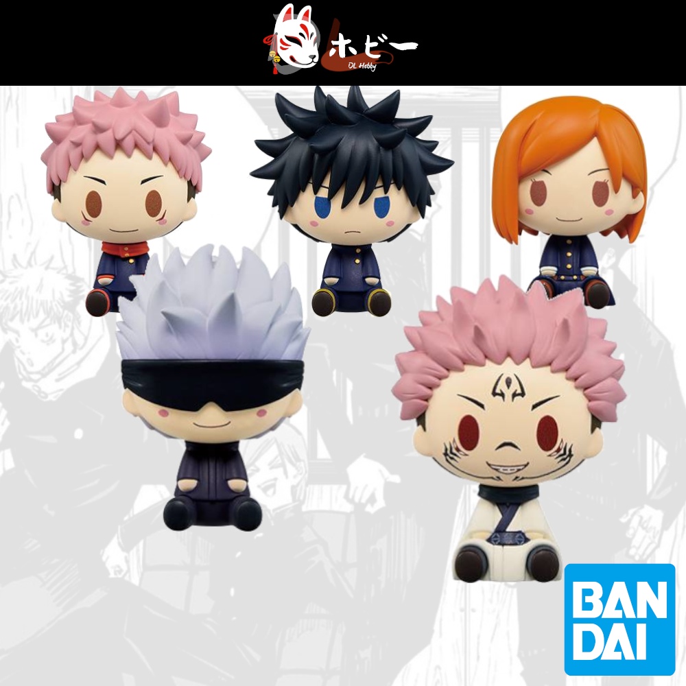 Jujutsu Kaisen Chibi Figure Banpresto Jujutsu Kaisen Ichiban Kuji Prize ...