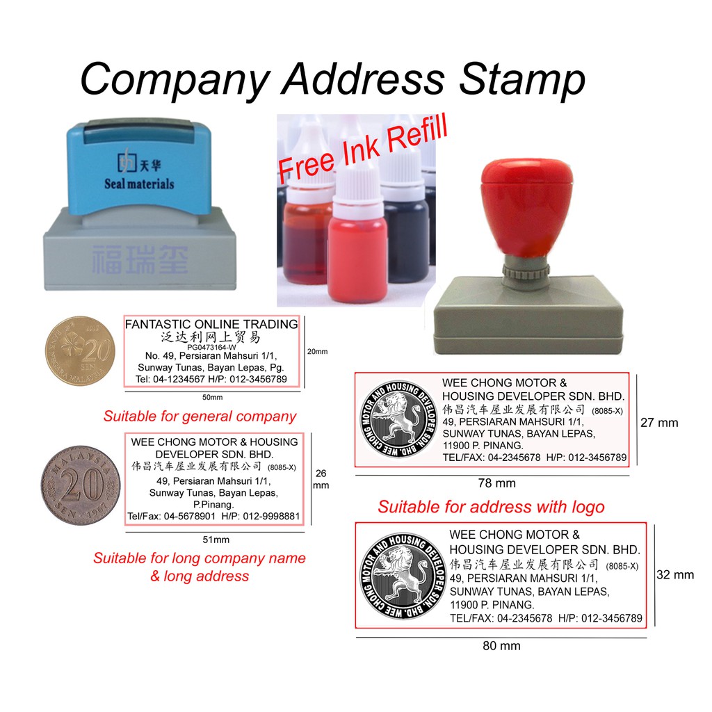 Company Address Stamp (Customized Ink Ready) Shopee Malaysia
