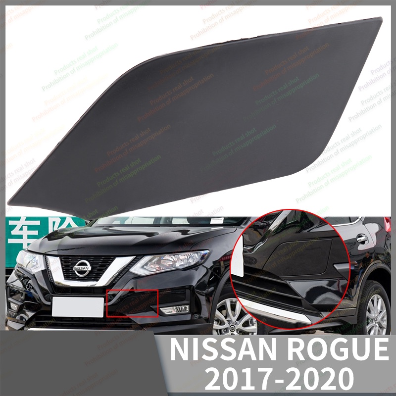 Nissan Rogue XTrail XTrail t32 20172020 Tow Hook Eye Cover trailer