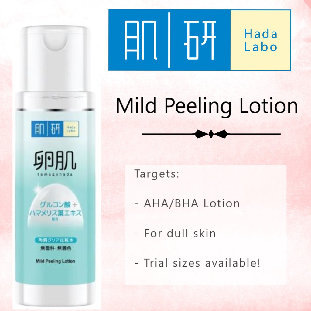 Hada Labo Mild Peeling Lotion (Repacking/Full size) Shopee Malaysia