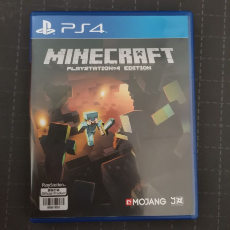 PS4 - Minecraft (Playstation 4 Edition) - Console Game
