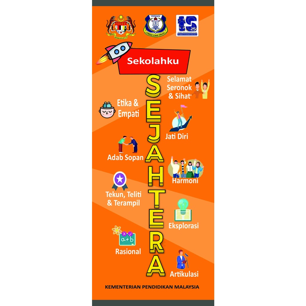 Banner Sekolahku Sejahtera Boleh Tambah Logo Shopee Malaysia 