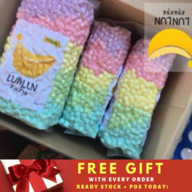 LUNLUN Colourful Pearl Bubble (1kg) Boba Pearl Shopee Malaysia