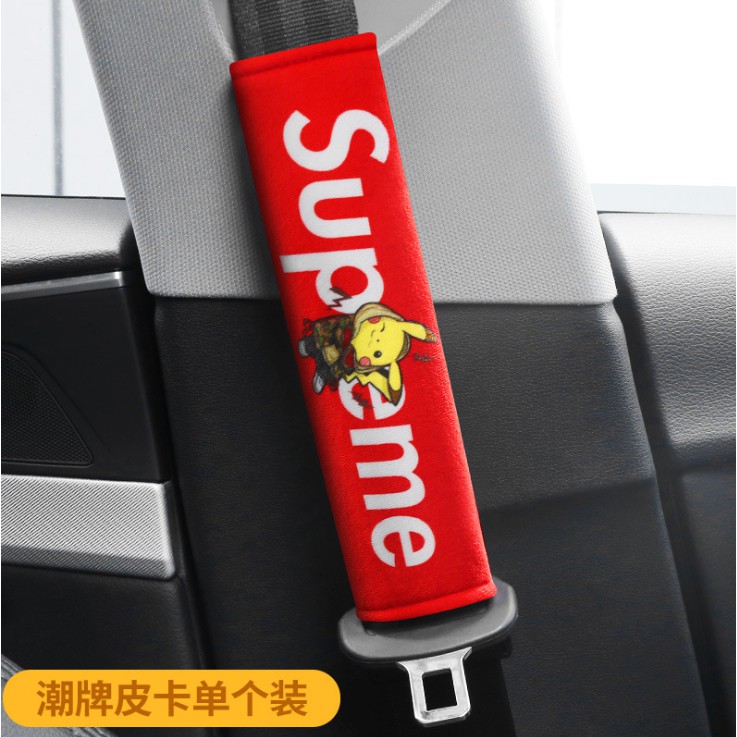 Cute cartoon car seat belt shoulder guard car seat belt plush