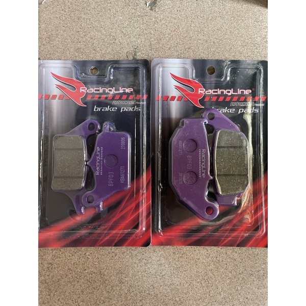 RACING LINE RS150/WAVE110/RFS150 FRONT/REAR ADV150/ADV160 Rear BRAKE ...