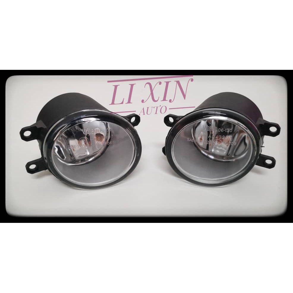 Fog lamp myvi 2020 discount