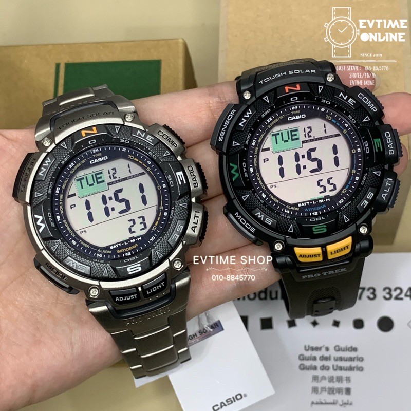 Casio prg 240 clearance t