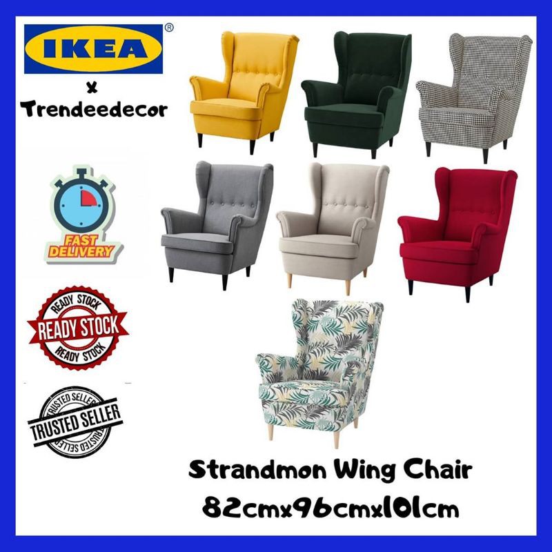 [ IKEA x Trendeedecor ] Strandmon Wing Chair (1 CHAIR PER CHECK OUT ...