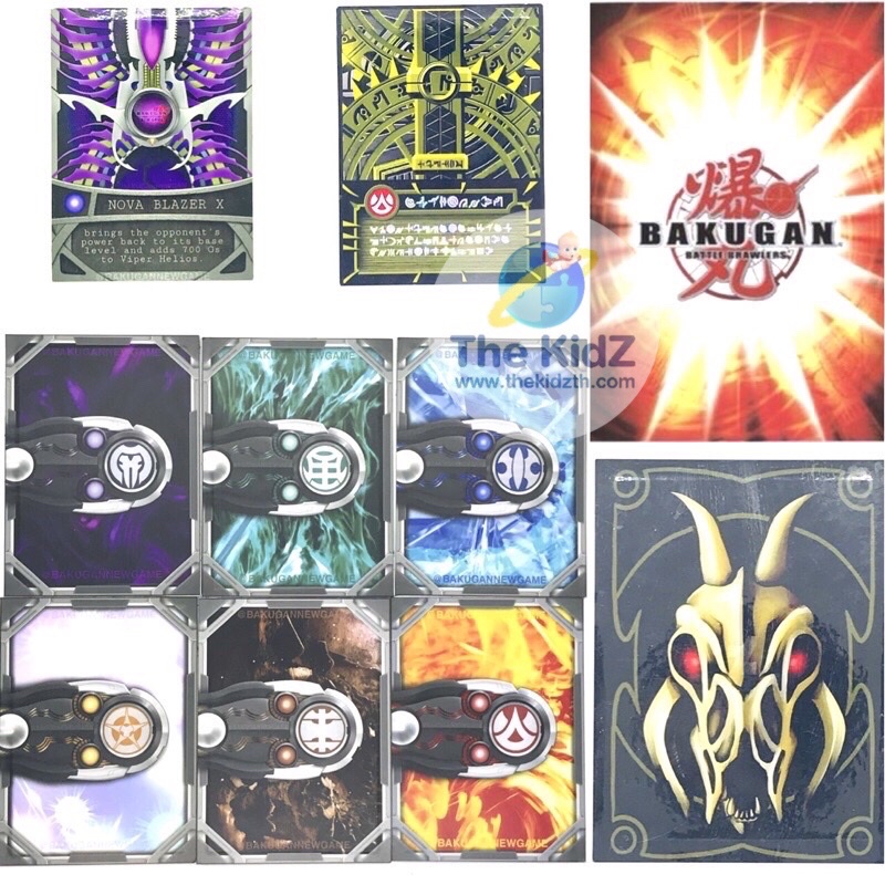 Bakugan Card Various Types Of Shopee Malaysia