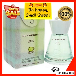 Burberry Baby Touch EDT Women - Prices and Promotions - Apr 2023 | Shopee  Malaysia