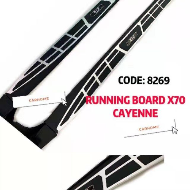 Proton X70 Running Board Side Step Cayenne Style X-70 X 70