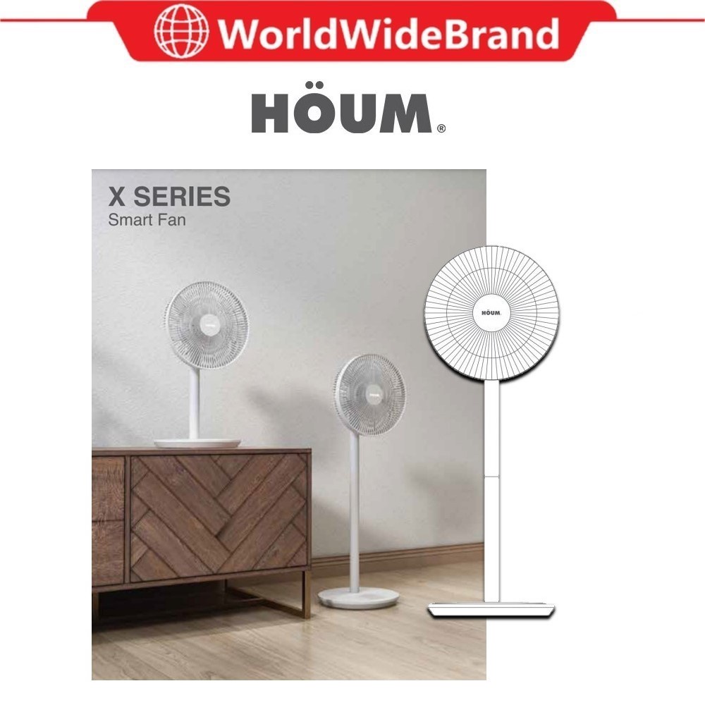 Houm X12 Adjustable Table Fan Stand Fan Quiet DC Motor With The
