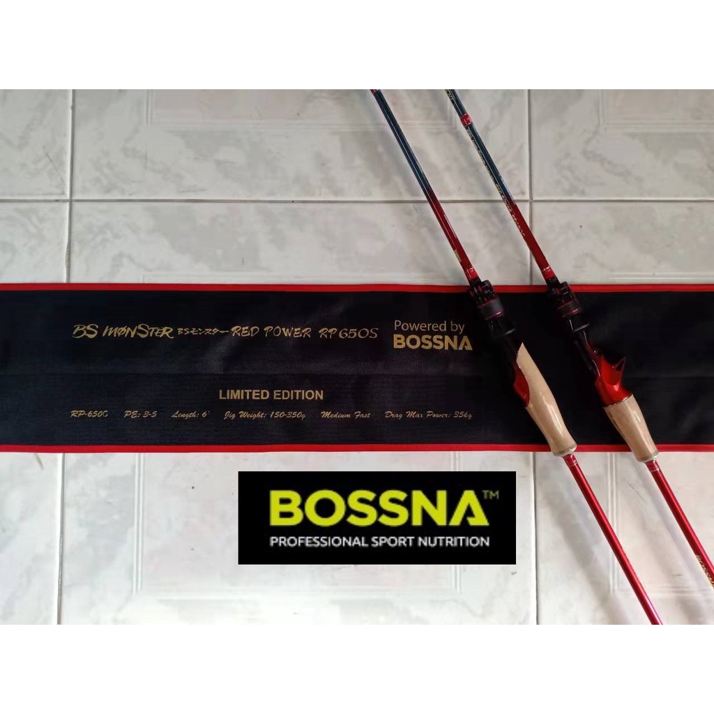 shimano beastmaster carp rod SHIMANO BEASTMASTER FX SURF TE