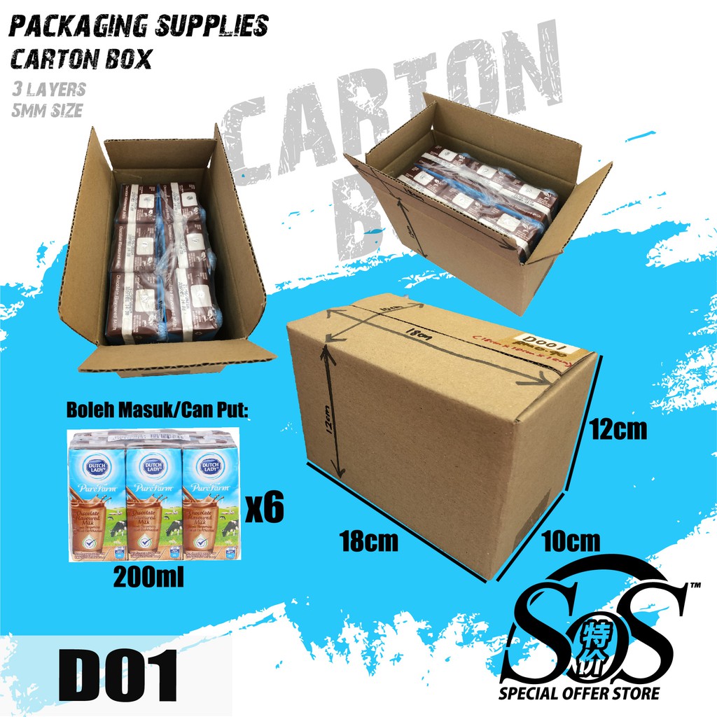 Kotak Carton Box Packaging Box Packing Box Paper Boxes Packaging Box 盒子 ...