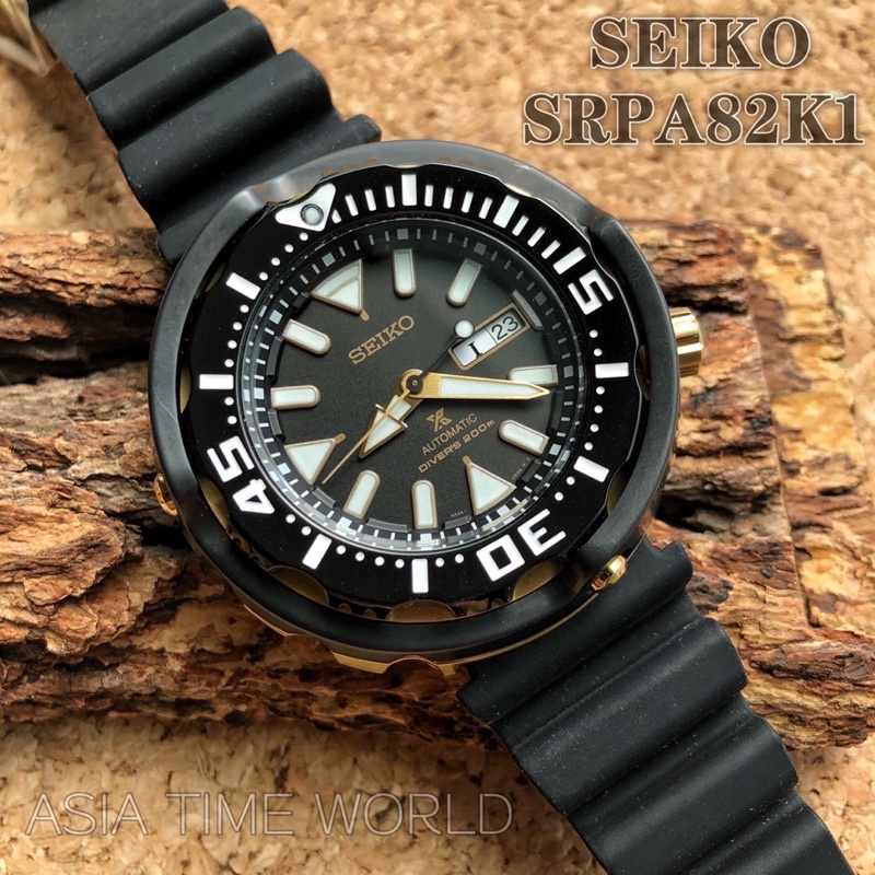 Seiko srpa82k1 on sale