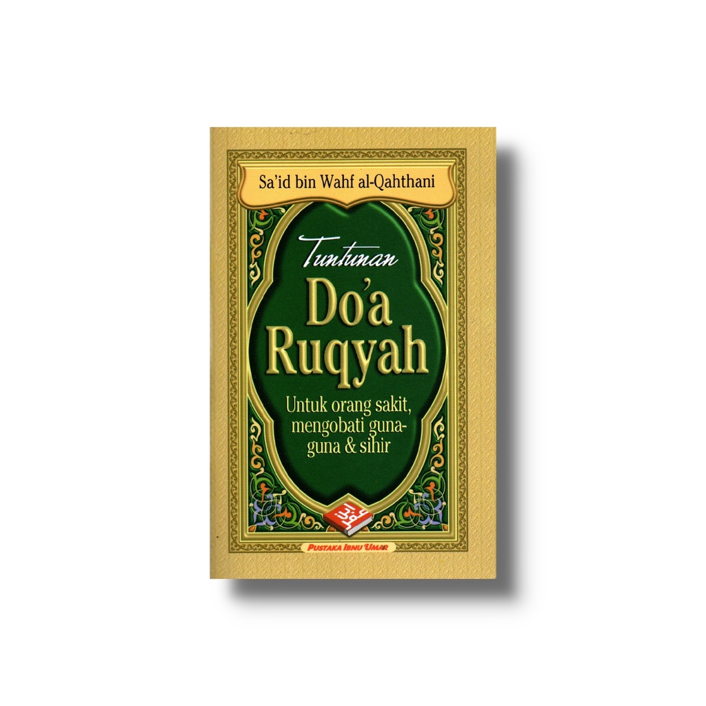 Ruqyah Prayer Guide Ibn Umar's Library Islamic Book Practical Pocket ...