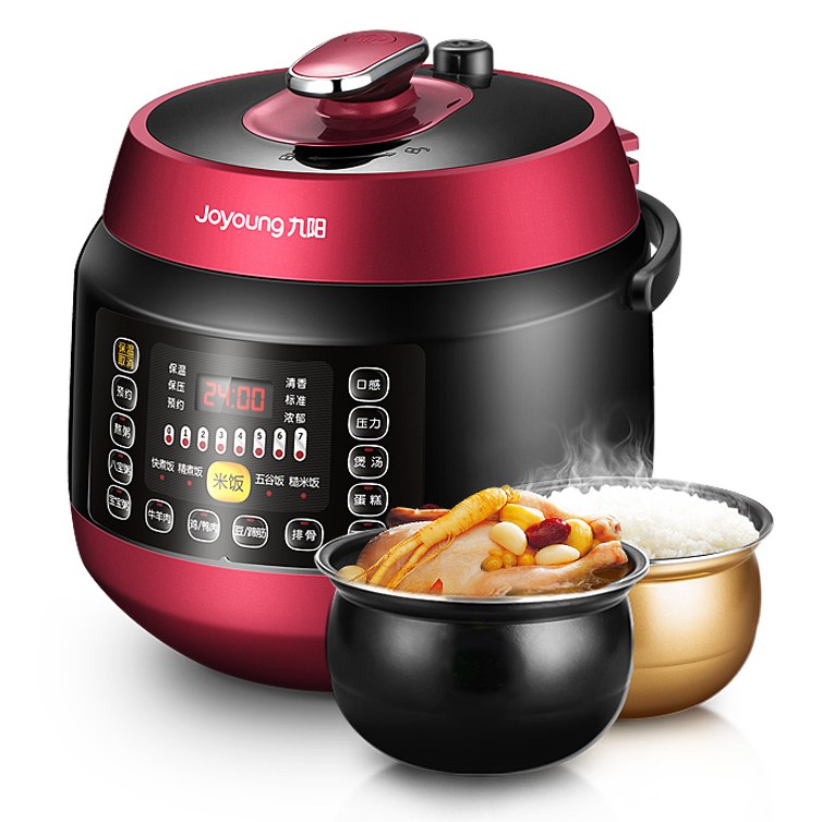 Joyoung Y50C10 5L Dual Insert Programmable Pressure Cooker Shopee