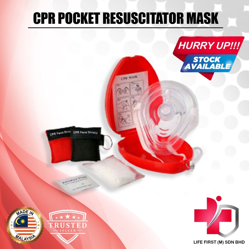 Rescue breathing mask Adult/Child Size CPR Pocket Resuscitator Rescue