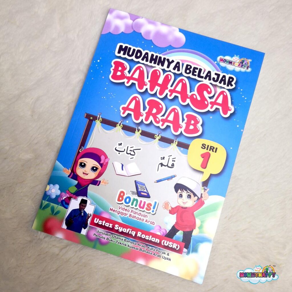 Buku Bacaan- Mudahnya Belajar Bahasa Arab | Shopee Malaysia