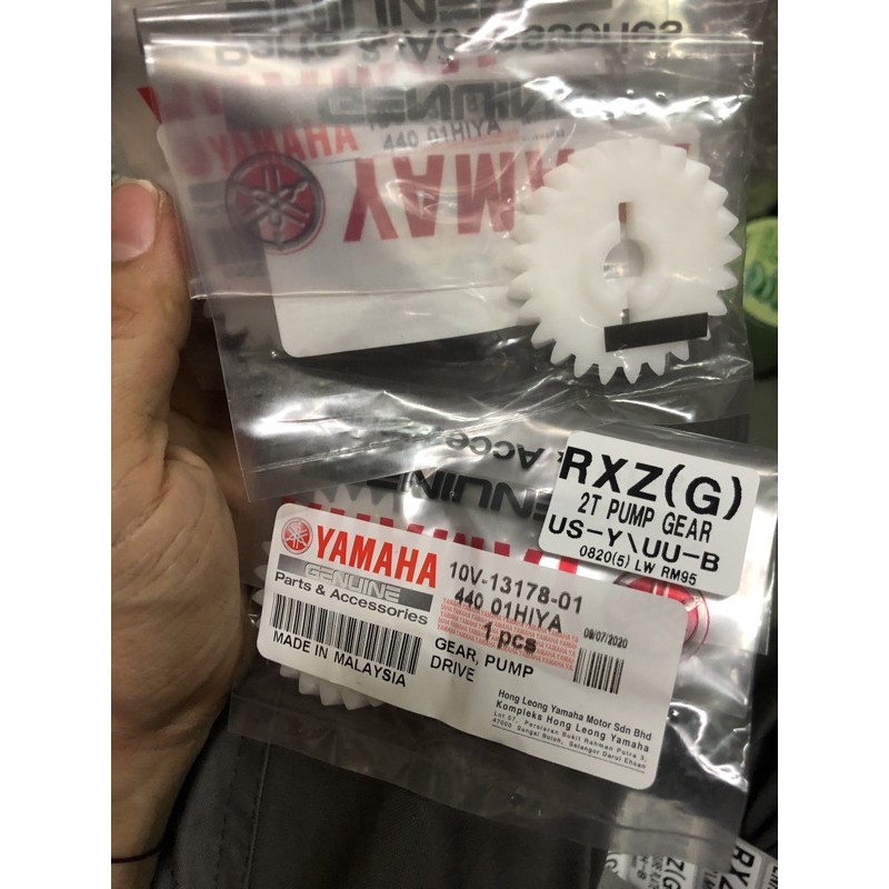 Yamaha Rxz 2T Pump Gear Original Hong Leong | Shopee Malaysia