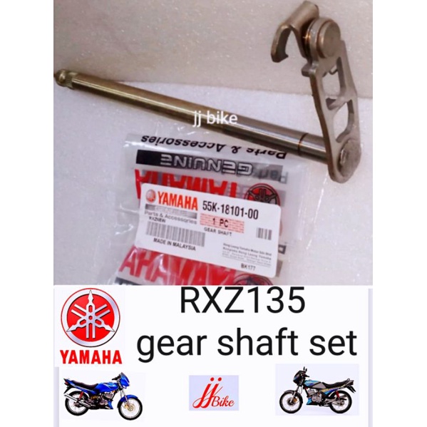 RXZ GEAR SHAFT YAMAHA ( rxz gear shaft set ) | Shopee Malaysia