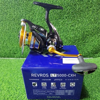 Daiwa Revros 19 LT