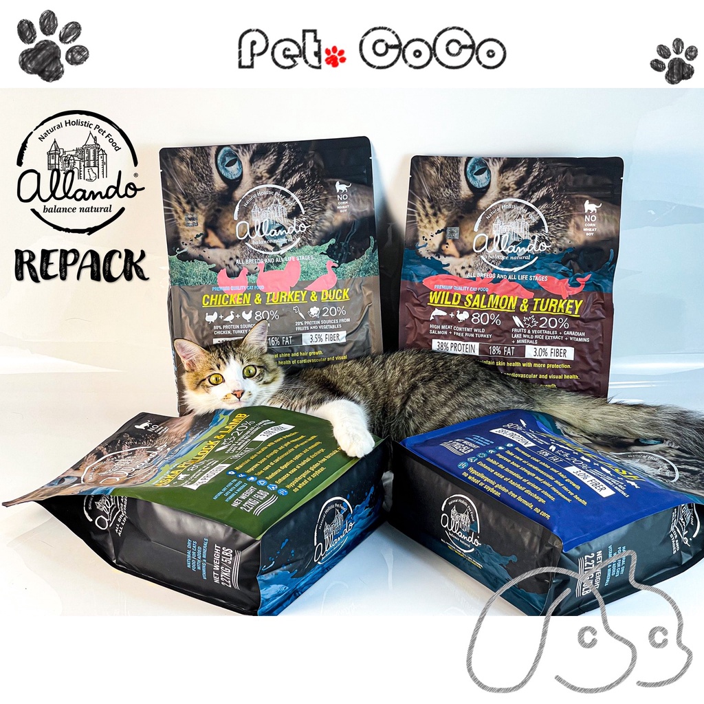 PetCoCo Allando Gluten Free Natural Holistic Cat Food REPACK 500G 1KG