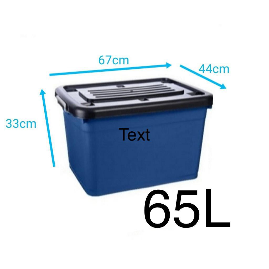 century 65L plastic storage box 7998SC with wheels [RANDOM COLOUR ...