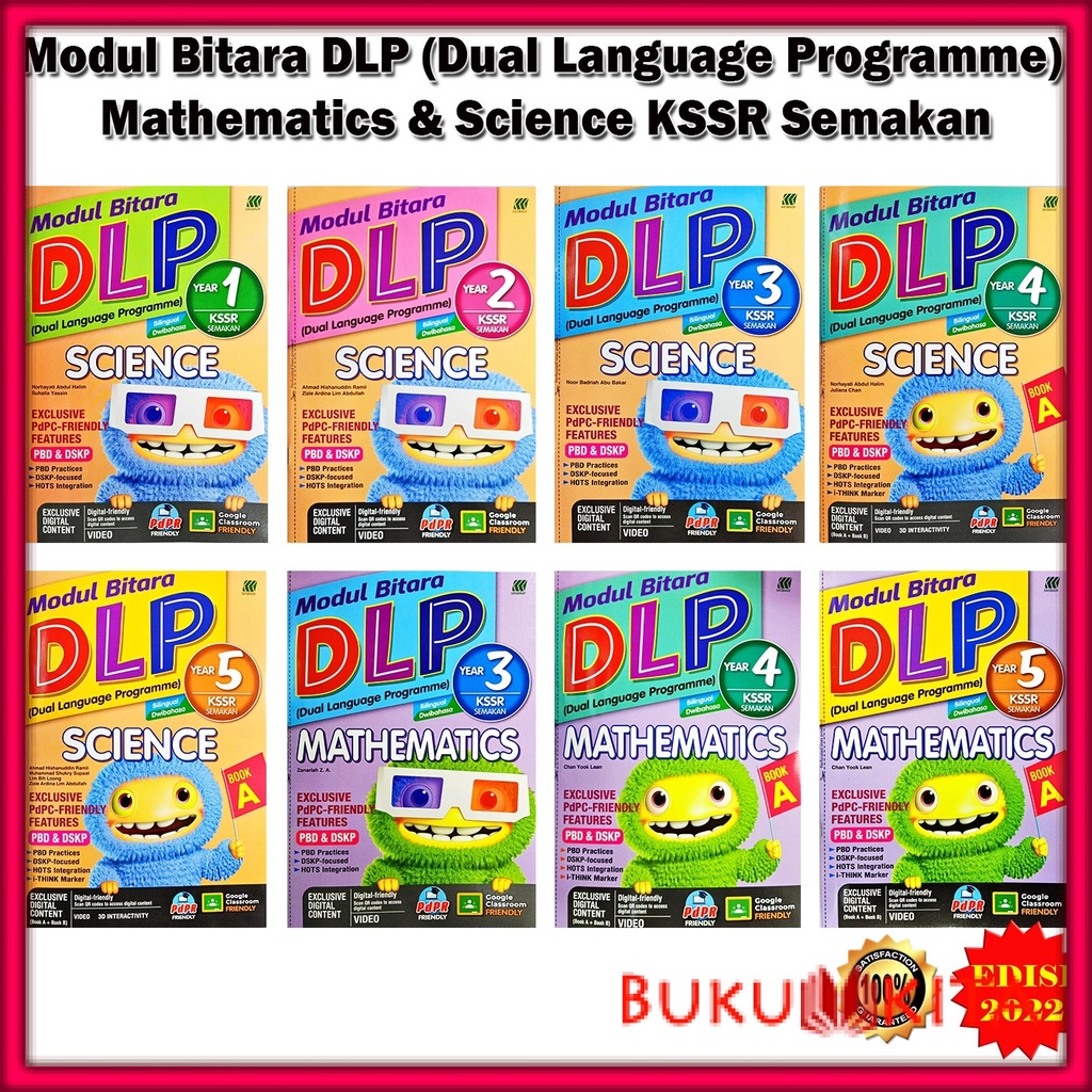 Buku Latihan : Modul Bitara DLP KSSR Semakan Edisi 2022 Mathematics ...