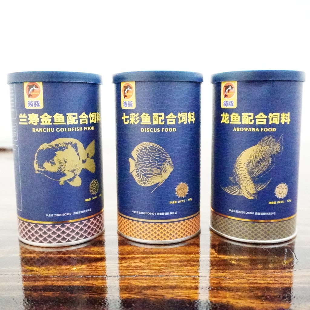 Porpoise Fish Food Discus Food Arowana Food Ranchu Goldfish Food