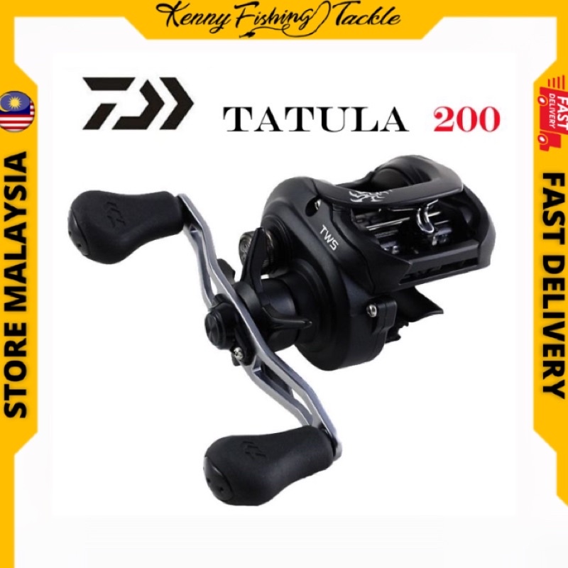 Daiwa Tatula 200 Baitcasting Reels