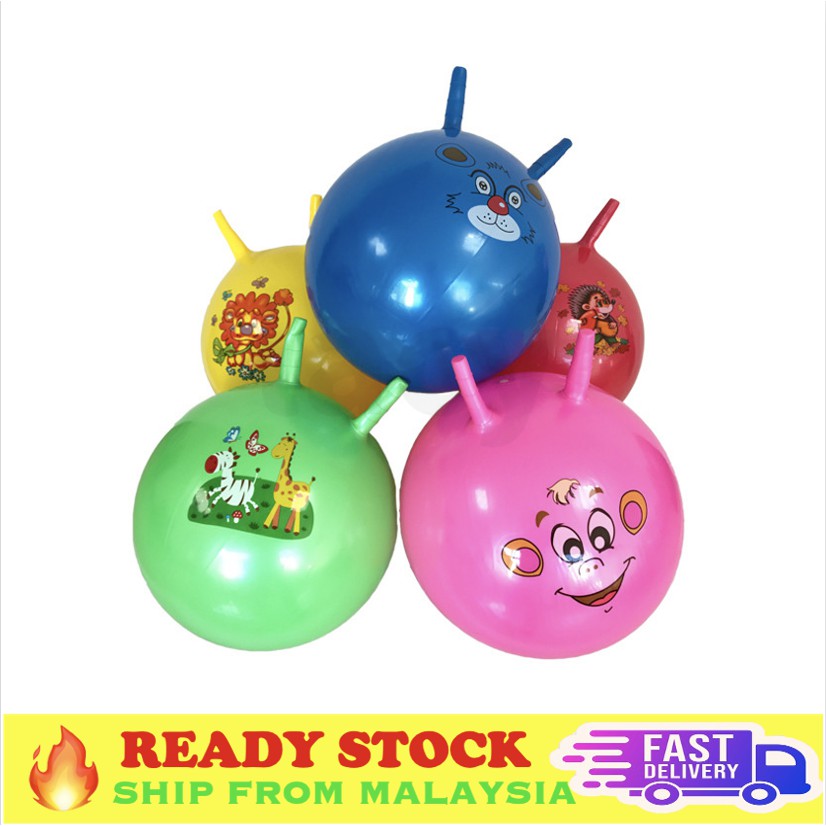 45cm Children Space Hopper Bouncing Balls Claw the Ball