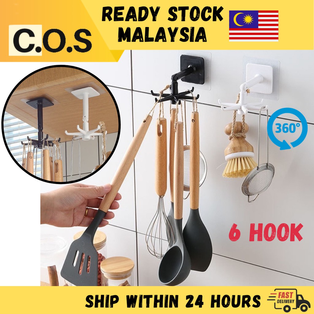 COS Kitchen Multifunctional 360 Degree Rotating Hook Storage Hook Roof ...