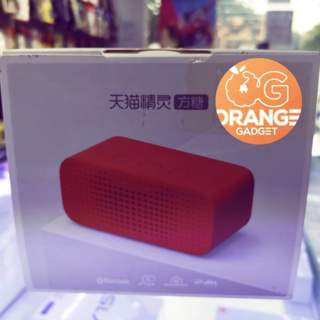 Tian sales mao speaker