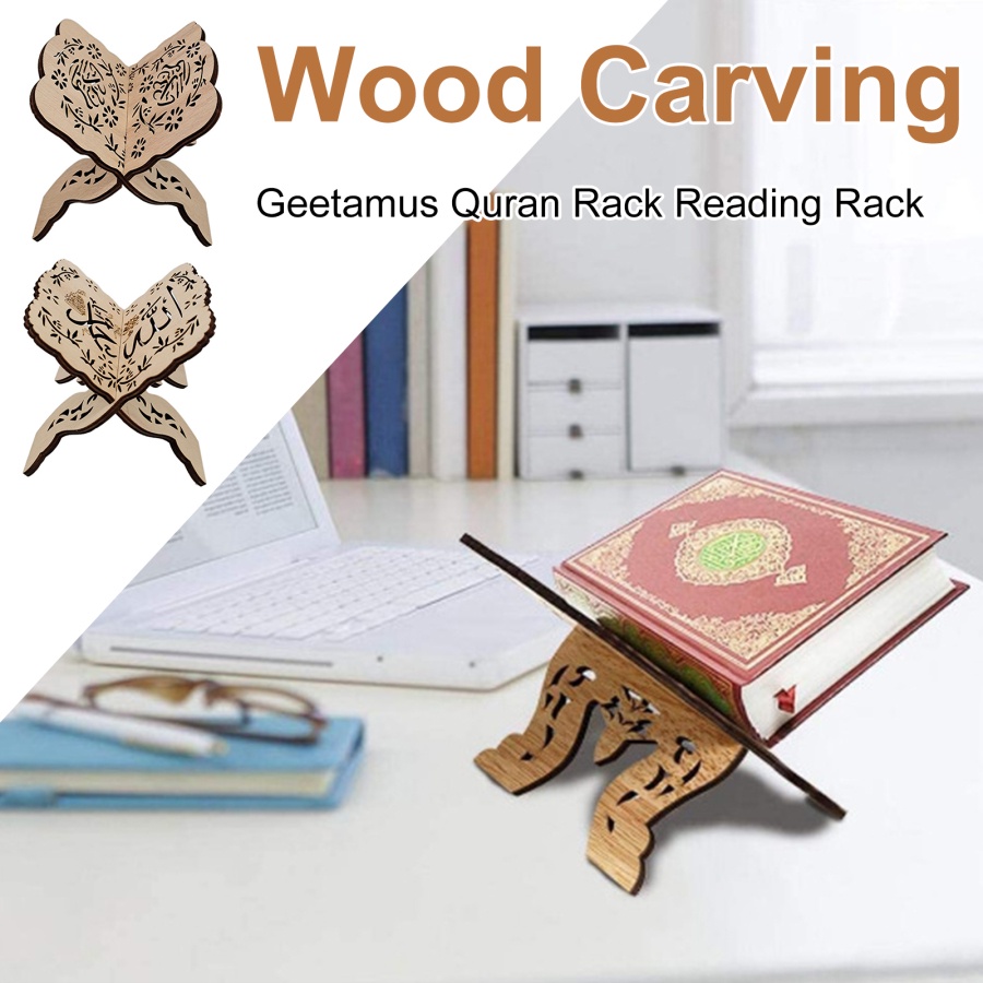 【HG】Wooden Eid AlFitr Islamic Book Shelf Bible Frame Kuran Quran Stand