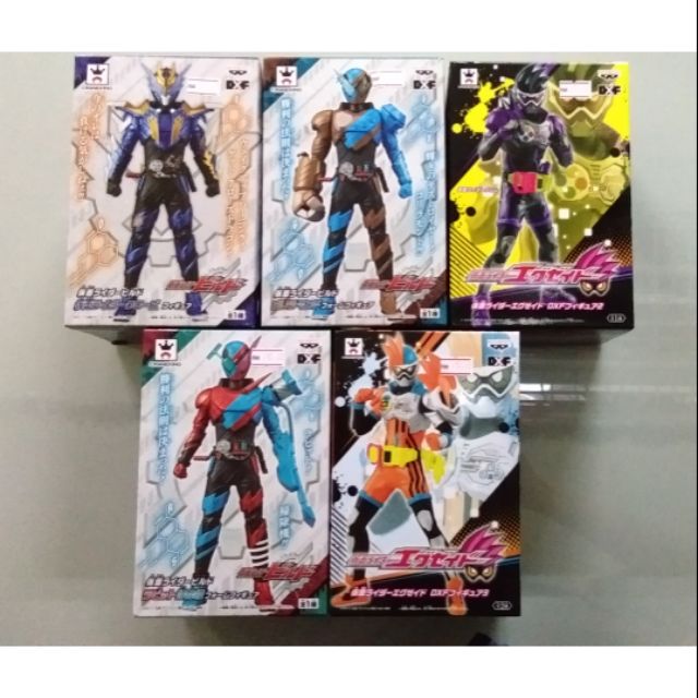 Kamen Rider DXF Figures | Shopee Malaysia
