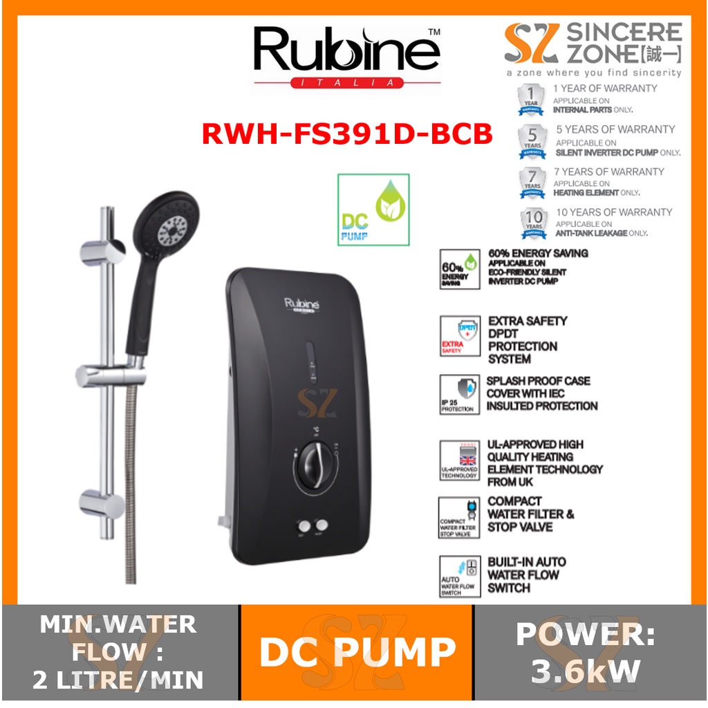 RUBINE RWH-FS391D-BCB FLUSSO WATER HEATER WITH DC PUMP / MATT BLACK ...