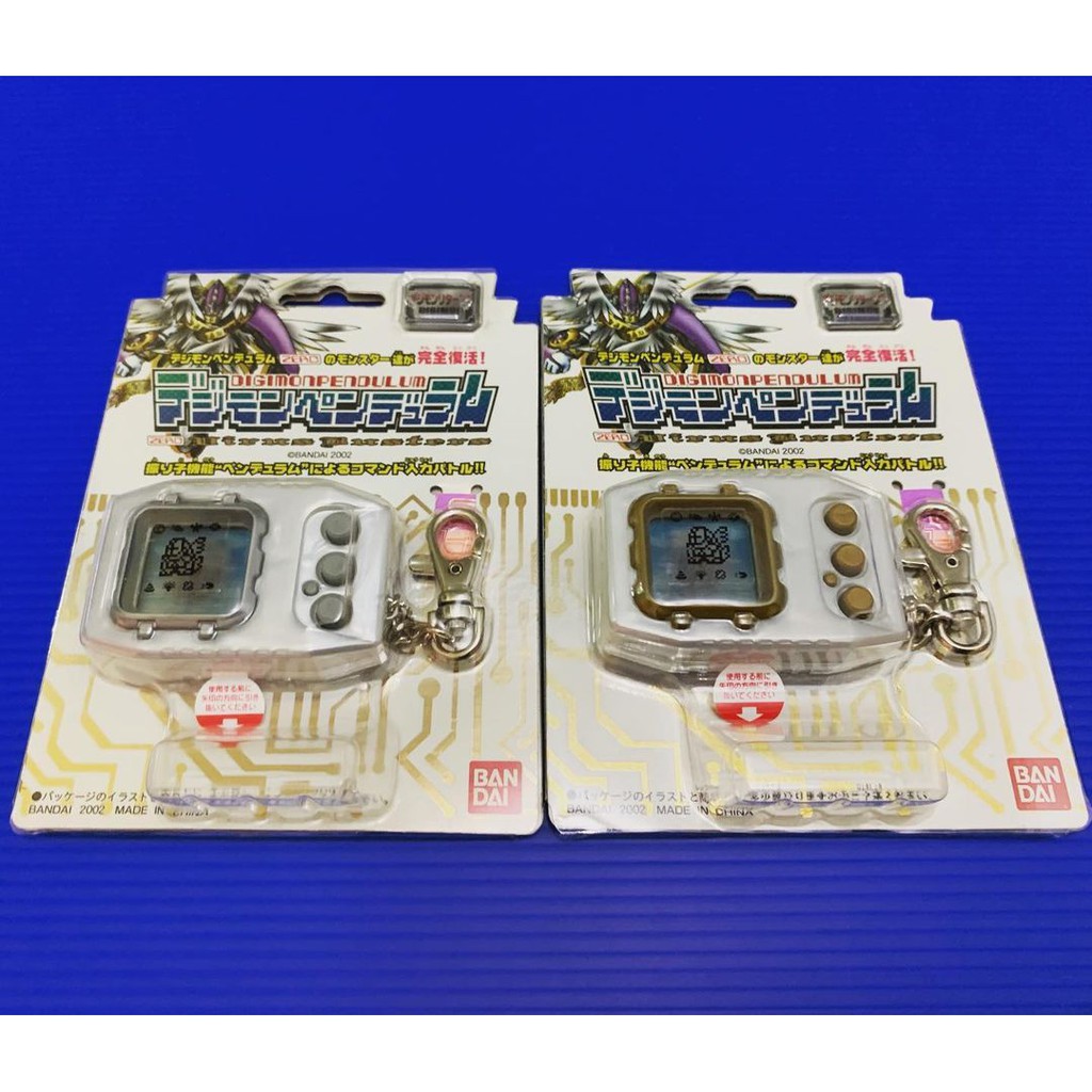 デジモンペンデュラム　ZERO ゴールド　リターンズ デジモンペンデュラム ZERO ゴールド リターンズ - メルカリ