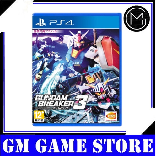 Gundam breaker 3 clearance ps4