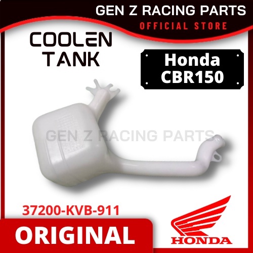 Honda cbr deals 150 coolant price