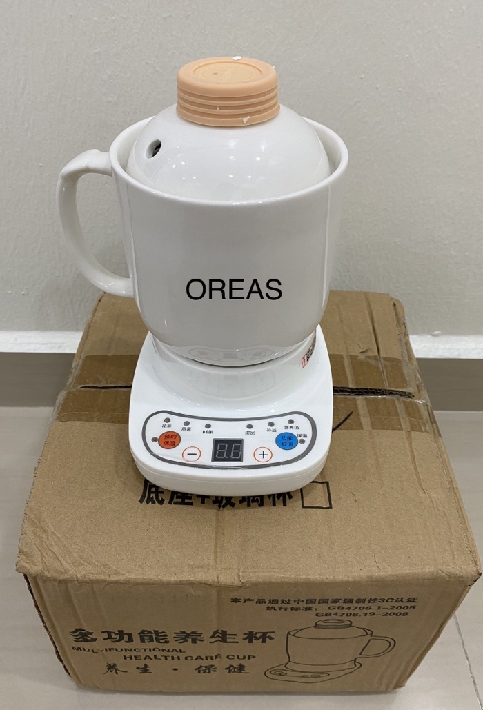OREAS Portable Health Cup Electric Stew Cup Mini Ceramic Fully ...