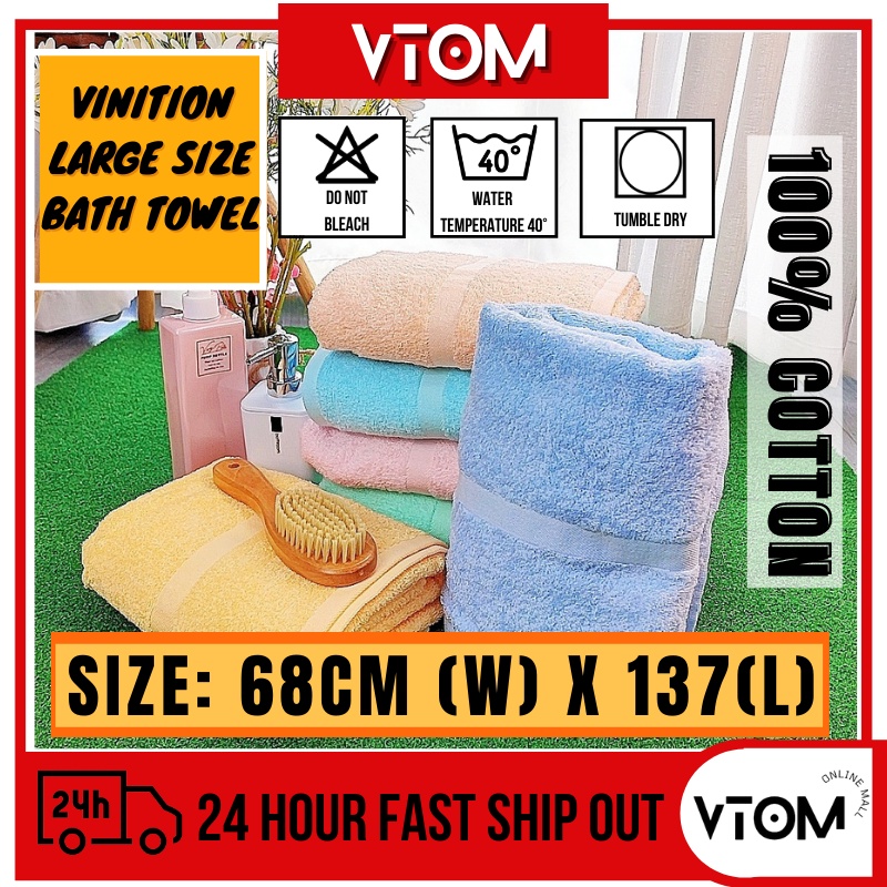 Vinition Towel Bath Large Towels (68cm x137cm) 100 Cotton Soft Quick