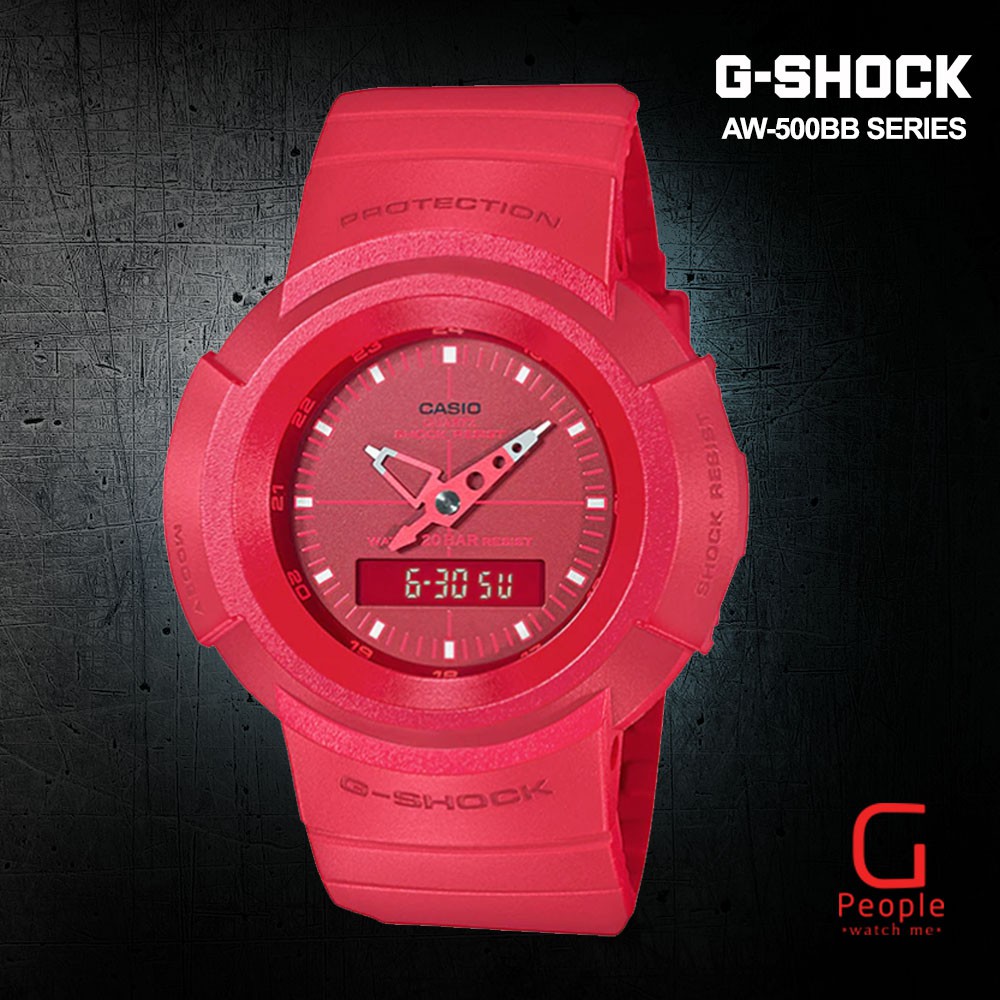 G shock aw 500 bb hot sale