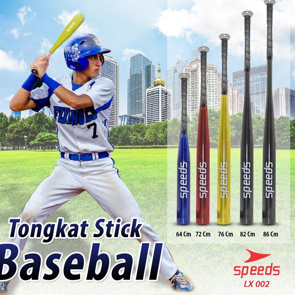 (Products Ckwip) SPEEDS LX 002 STICK Sticck BASEBALL SOFTBALL STICK BAT