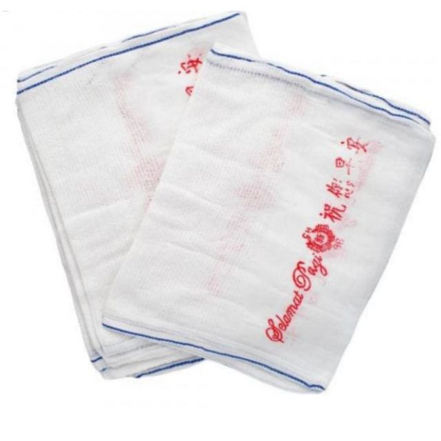 Good morning towel price new arrivals
