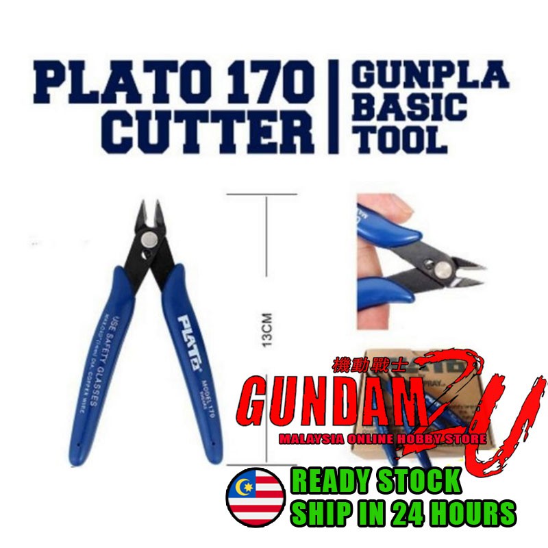 PLATO 170 CUTTER | GUNPLA BASIC TOOL | GUNPLA NIPPER | MODEL KIT NIPPER ...